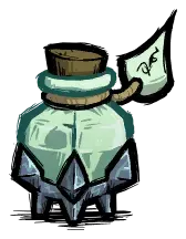 光之怒