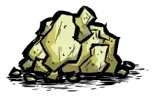 硝石