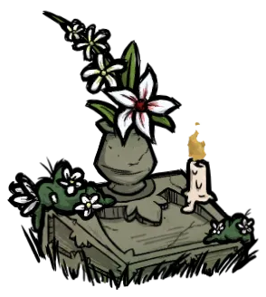 多年生植物祭坛